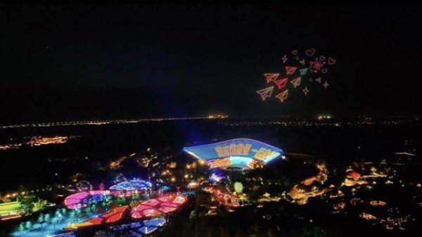 信通实盘 世园之夜消夏避暑节即将启幕，连续三月17时后免费入园
